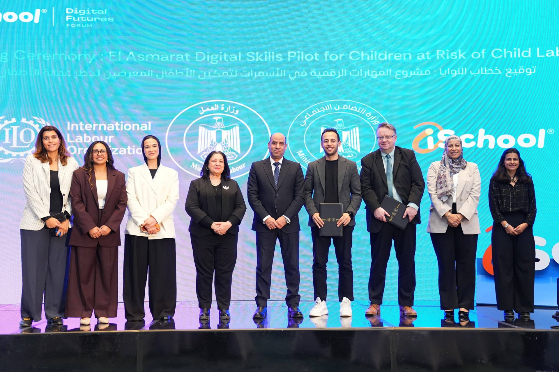 iSchool Launches Strategic Partnership with ILO and Egyptian Ministries to Combat Child Labour Through Digital Skills Training